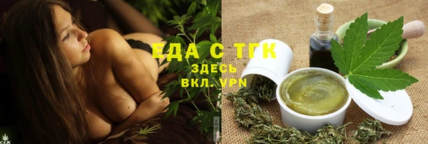 mdpv Ростов