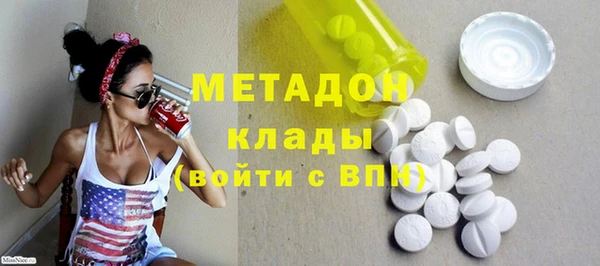 кокаин колумбия Алексин
