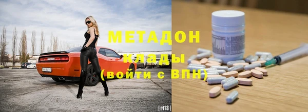 кокаин колумбия Алексин