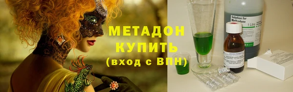 MDMA Алзамай