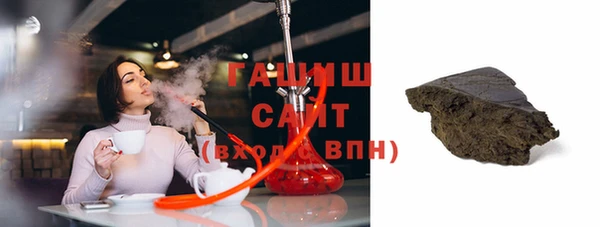 кокаин колумбия Алексин