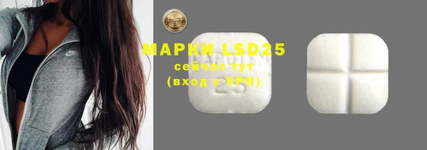 MDMA Алзамай