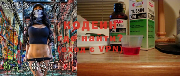 MDMA Алзамай