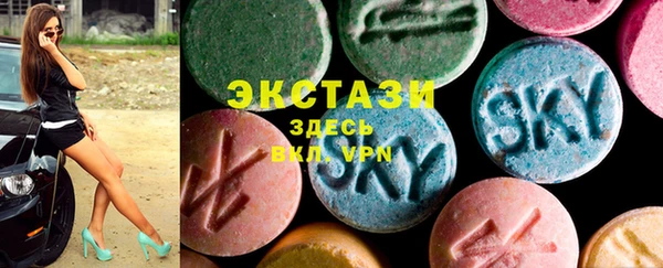 MDMA Алзамай