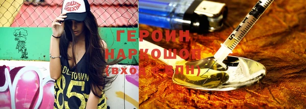 кокаин колумбия Алексин