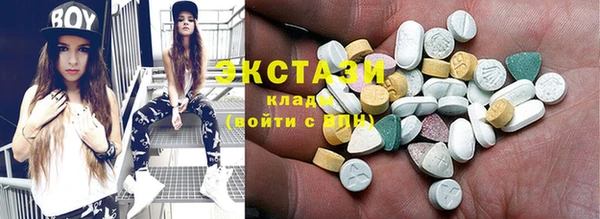 кокаин колумбия Алексин