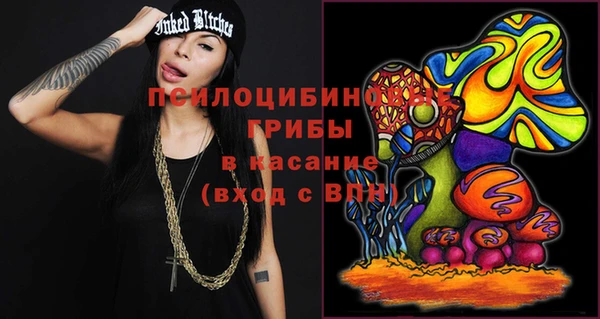 MDMA Алзамай