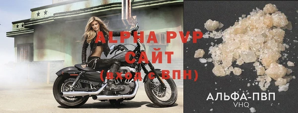 гидра Алексеевка