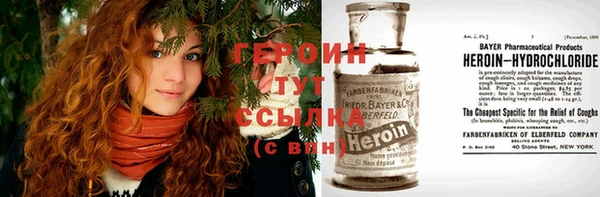 скорость Рославль