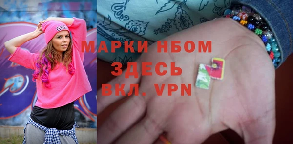 MDMA Алзамай
