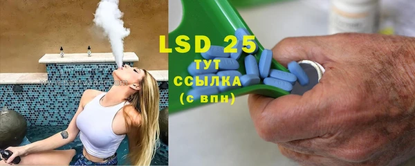 MDMA Алзамай